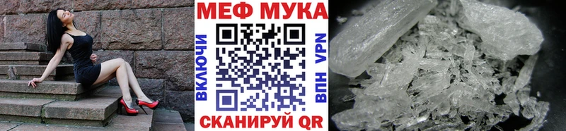Где купить наркоту Бобров МАРИХУАНА  АМФЕТАМИН  Гашиш  Кокаин 