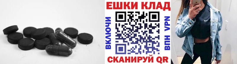 omg онион  Бобров  Экстази Cube 