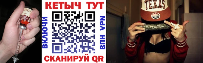 КЕТАМИН VHQ KRAKEN ONION Бобров