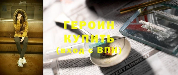 прущие крисы Белоозёрский