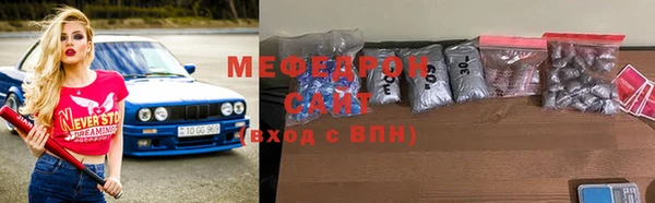 mdpv Балабаново