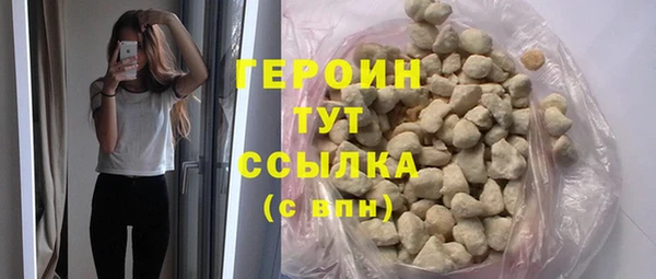 mdpv Балабаново