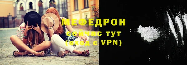 MDMA Сясьстрой