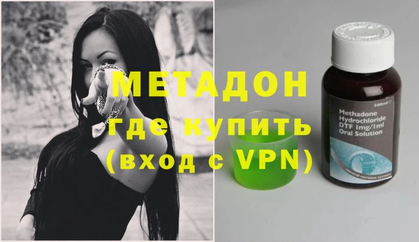 Альфа ПВП Баксан