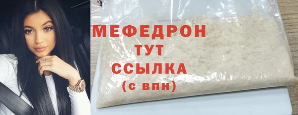 дмт Елизово