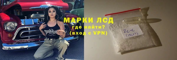 не бодяженный Беломорск