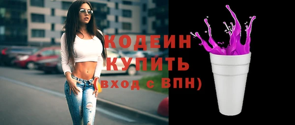 прущие крисы Белоозёрский