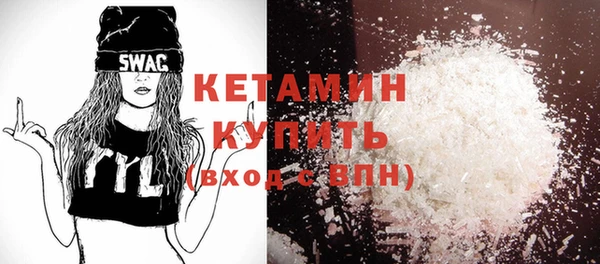 не бодяженный Беломорск