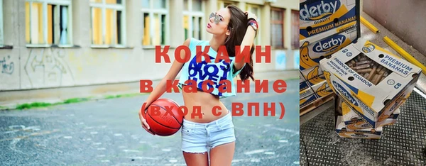 не бодяженный Беломорск