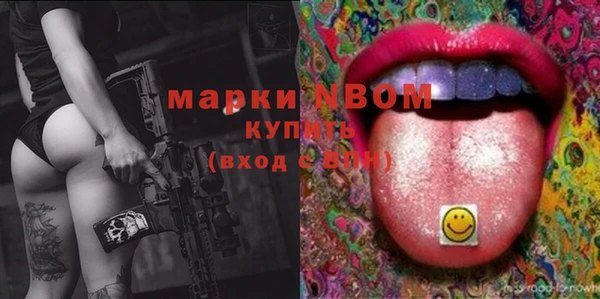 Альфа ПВП Баксан
