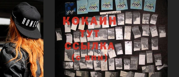 mdpv Балабаново