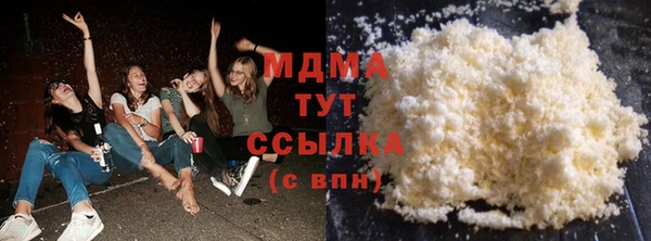 прущие крисы Белоозёрский