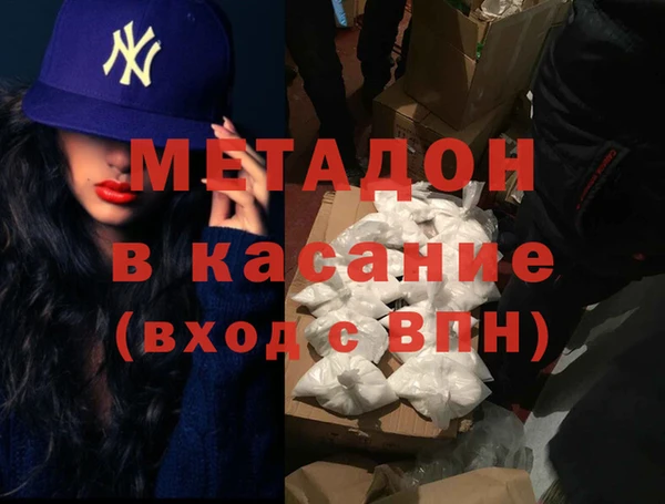 не бодяженный Беломорск