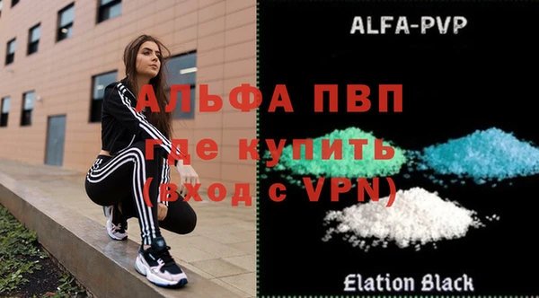 меф Тавда