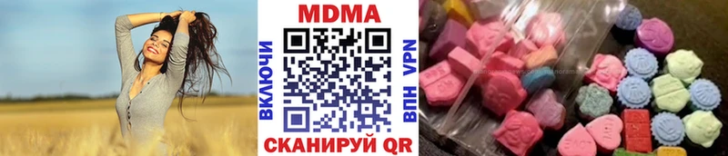 MDMA crystal  Бобров 