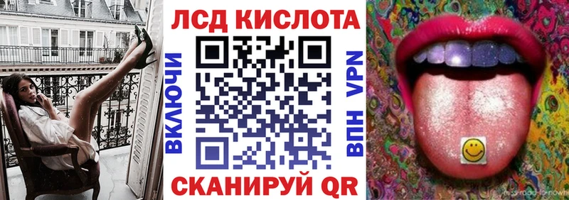 Наркотические марки 1500мкг  наркотики  Бобров 